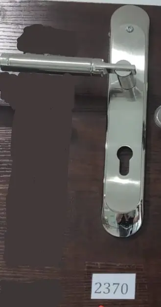 SALS- Cerradura Cajuela 2370